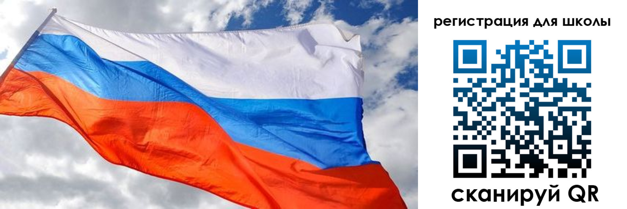 временная регистрация надежно в Луге