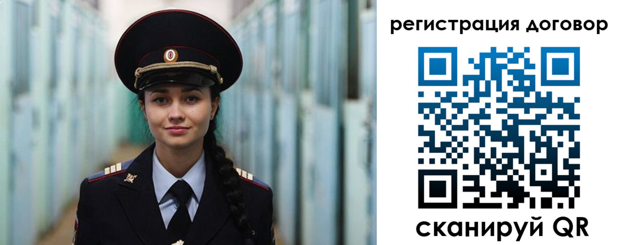 найти адрес прописки в Луге