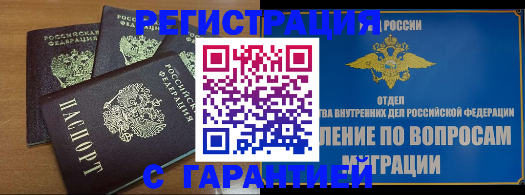 форма 3 в Луге